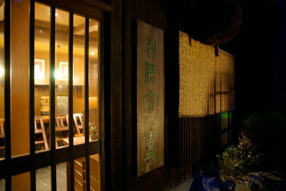 Hotel Hanakoyado Кобе Екстер'єр фото